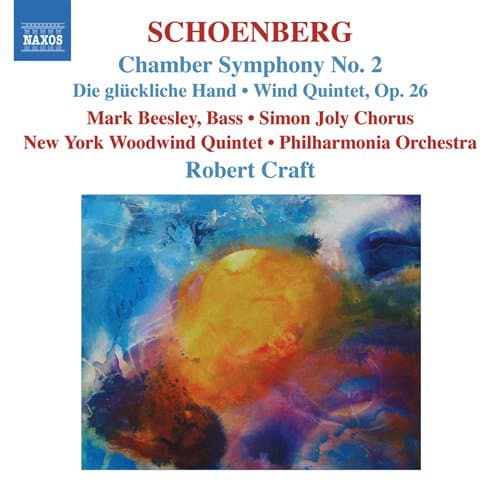 Schönberg: Kammarsymfoni nr. 2 (CD)