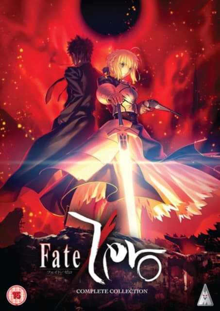 Fate/zero: Complete Collection (4 DVD)