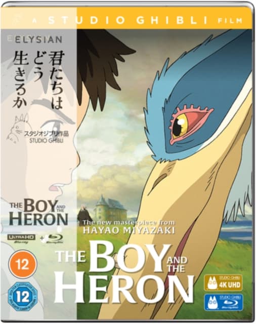 The Boy and the Heron (2 4K UHD)