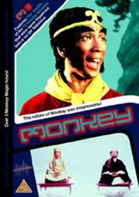 Monkey!: 12 (DVD)