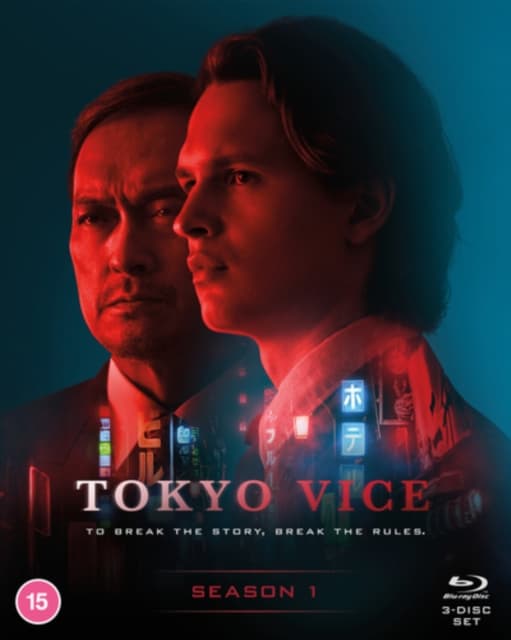 Tokyo Vice: Kausi 1 (3 Blu-ray)