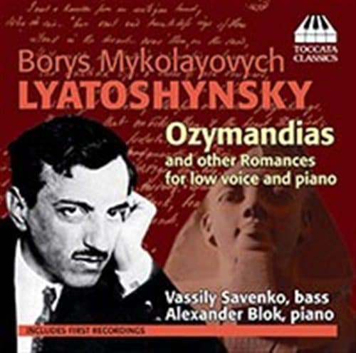 Lyatoshynsky: Romanssit (CD)