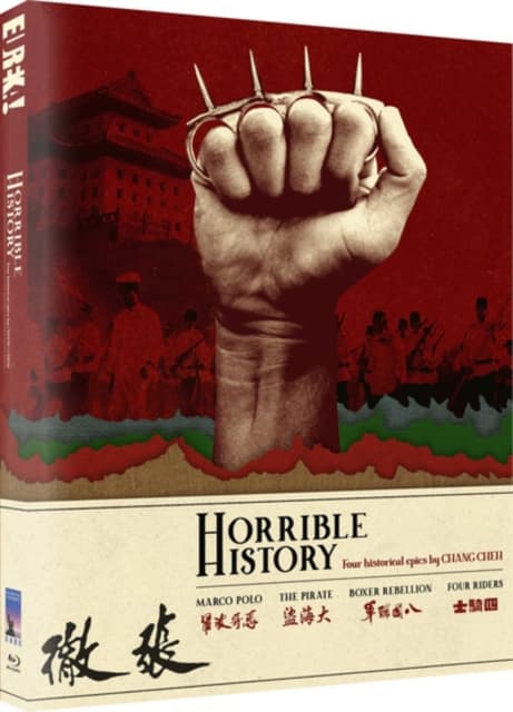 Horrible History: Four Historical Epics By Chang (2 Blu-ray)