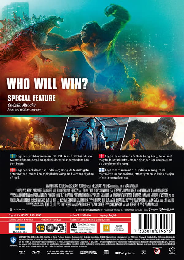 Godzilla vs Kong / Godzilla vs. Kong (DVD)