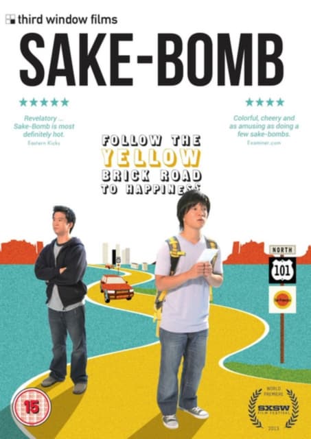 Sake-bomb (DVD)