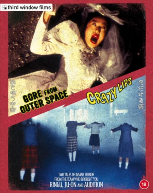 Crazy Lips/Gore from Outer Space (2 Blu-ray / Limited)