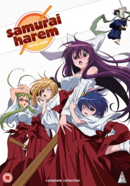 Samurai Harem: Kokoelma (2 DVD)