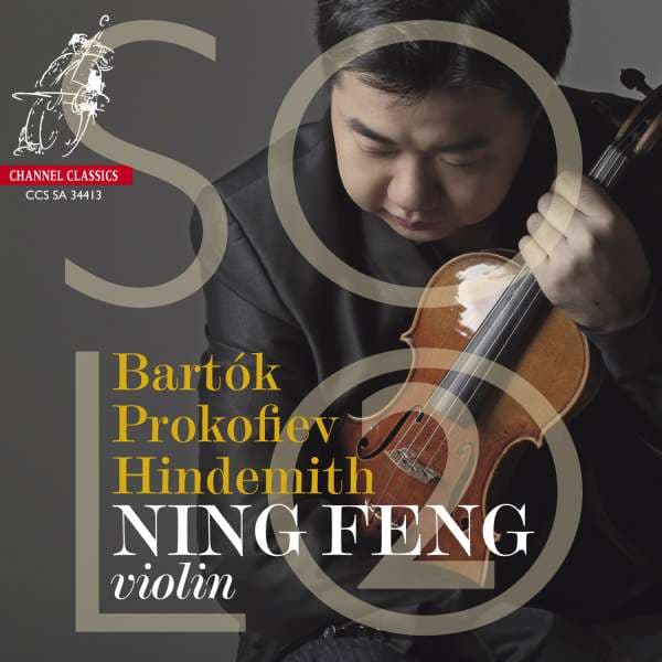 Feng Ning: Solo 2 (SACD Hybrid)