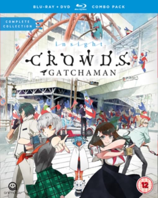 Gatchaman Crowds Insight (5 Blu-ray + DVD)