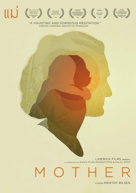 Mother (DVD)