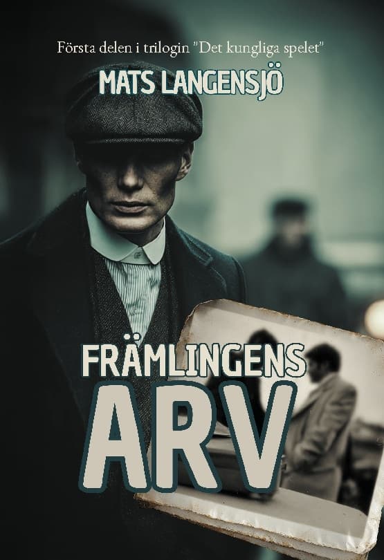 Främlingens Arv (Bok / Inbunden)