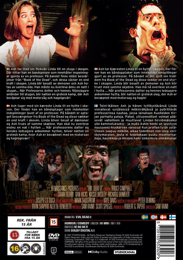 Evil Dead 2 / Evil Dead II: Dead by Dawn (DVD)