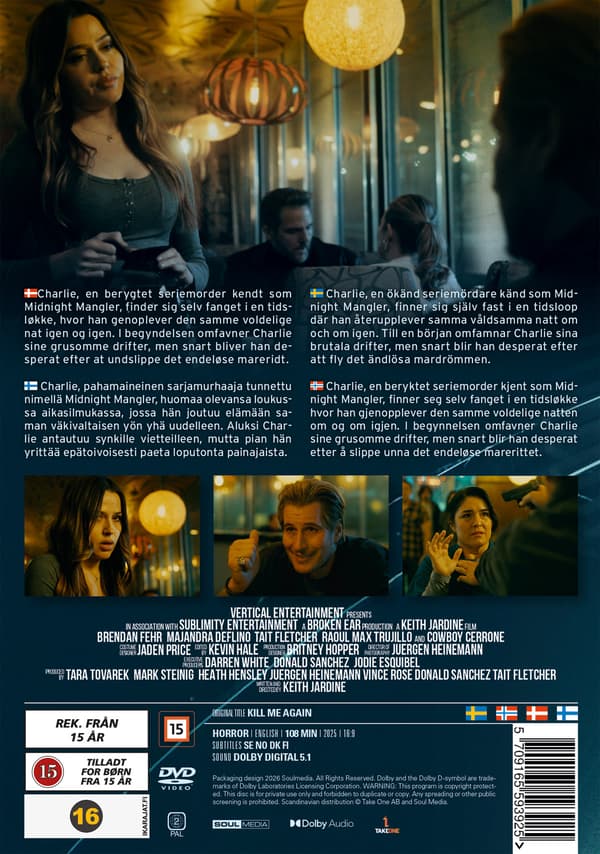 Kill Me Again (DVD)