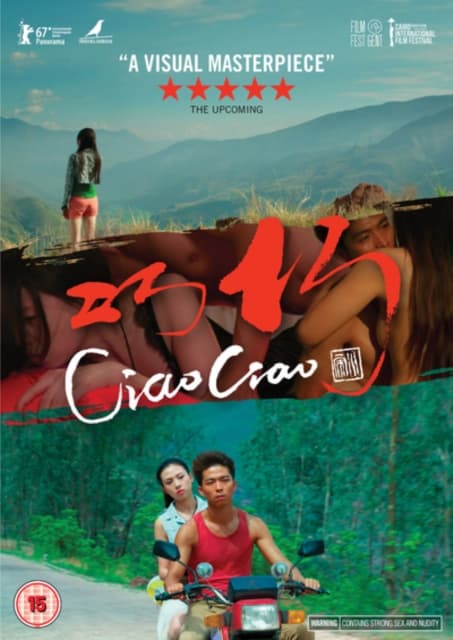 Ciao Ciao (DVD)