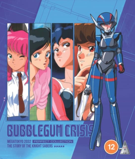 Bubblegum Crisis (2 Blu-ray)