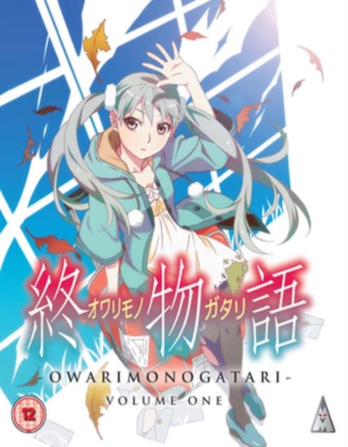 Owarimonogatari: Volume One (Blu-ray)