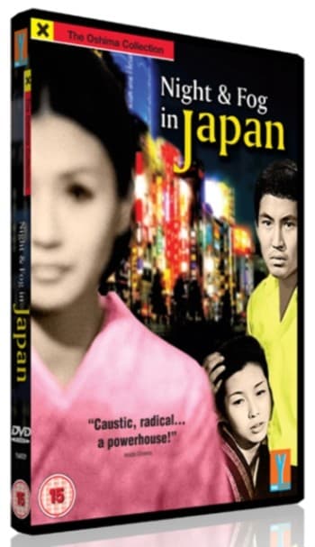 Yö ja usva Japanissa (DVD)