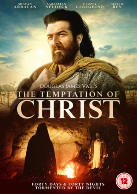 Kristuksen kiusaus (DVD)