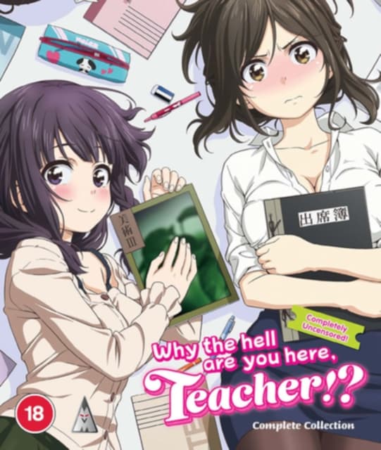 Why the Hell Are You Here, Teacher!?: Complete C (Blu-ray)