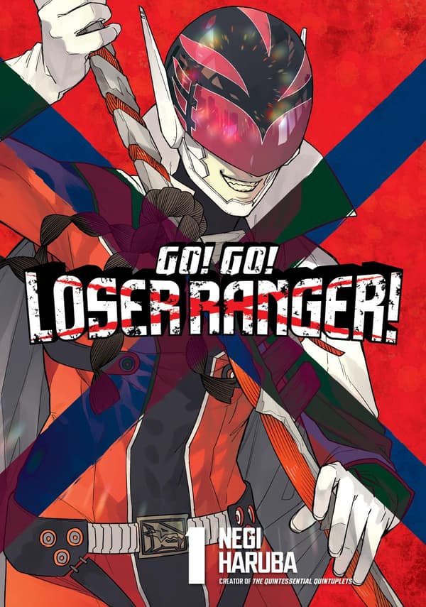 Go! Go! Loser Ranger! 1 (Bok / Storpocket)