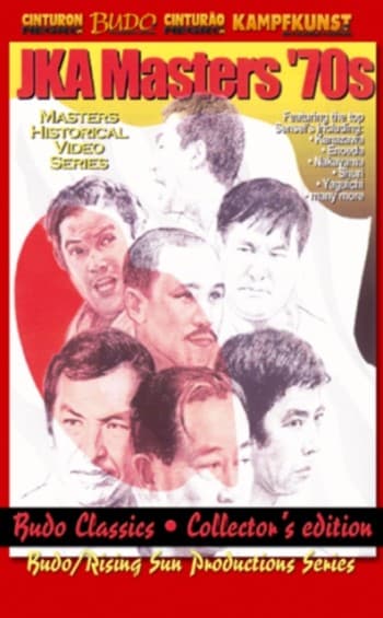 JKA Masters: 70-luku (DVD)