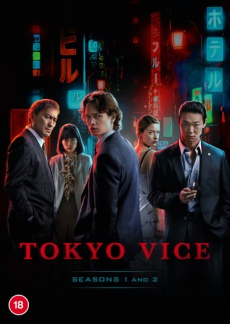 Tokyo Vice: Sæson 1 og 2 (7 DVD)