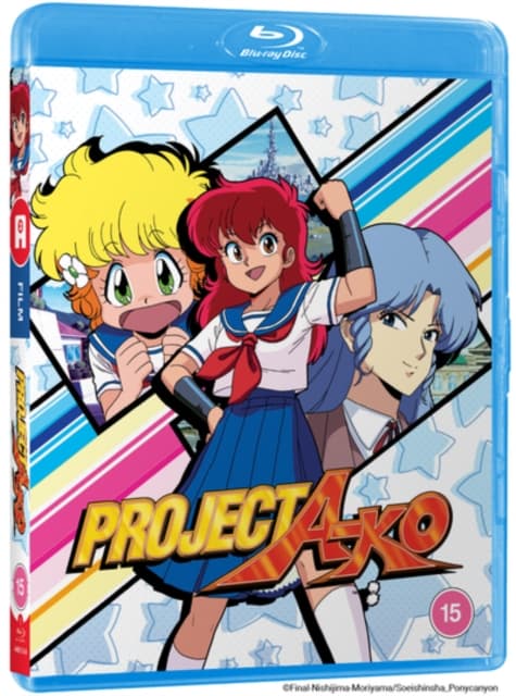 Project A-Ko (Blu-ray)