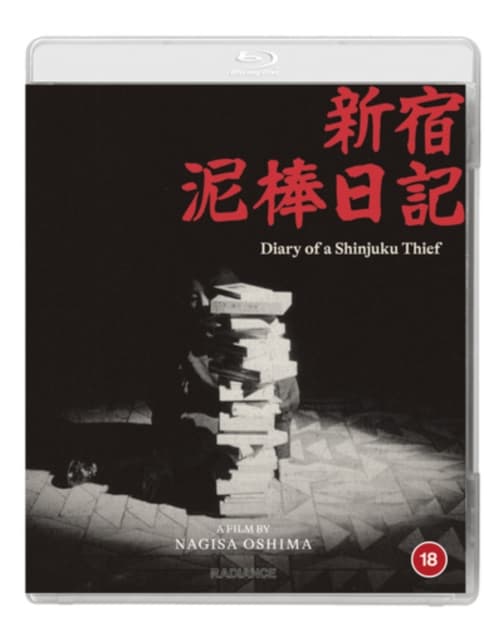 Diary of a Shinjuku Thief (Blu-ray)