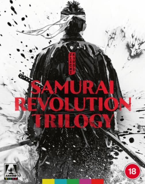 Eiichi Kudo's Samurai Revolution Trilogy (3 Blu-ray / Limited)