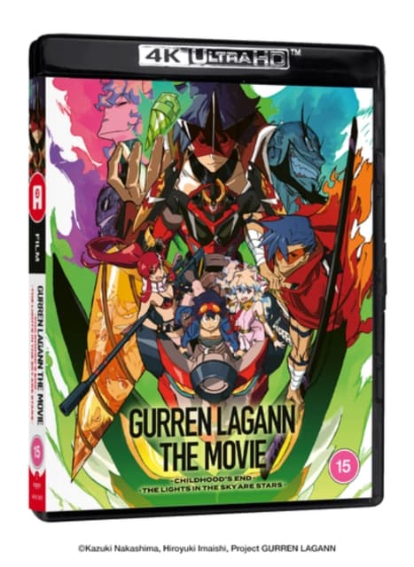 Gurren Lagann the Movie Collection (2 4K UHD)