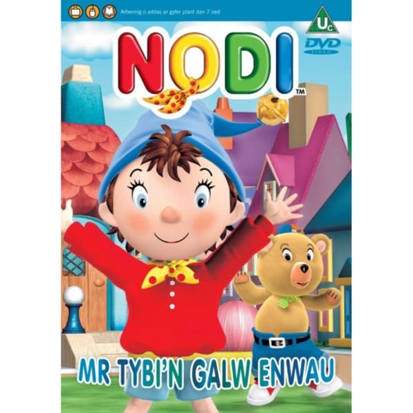 Noddy: Mr Tubby's Name Game (Welsh Language) (DVD)
