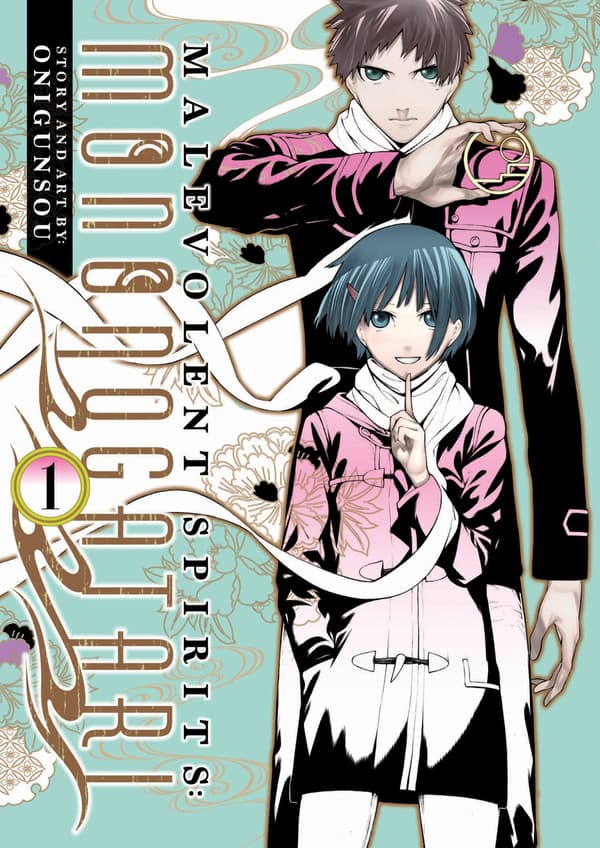 Malevolent Spirits- Mononogatari Vol. 1 (Bok / Häftad)