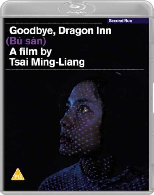 Goodbye, Dragon Inn (Blu-ray)