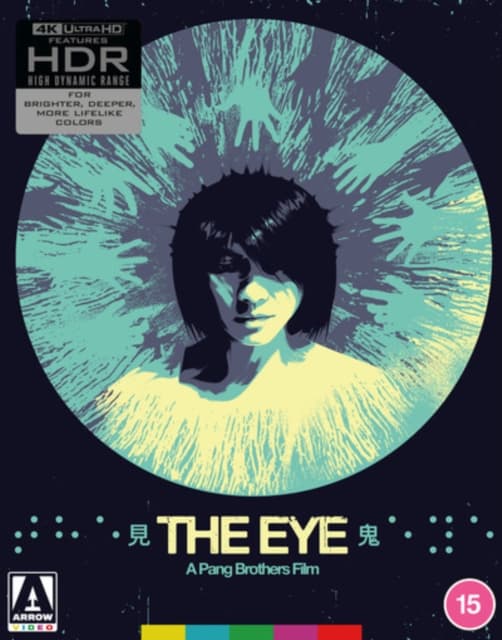The Eye (4K UHD / Rajoitettu)