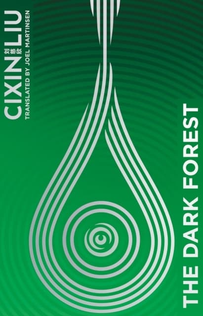 The Dark Forest (Bok / Inbunden)