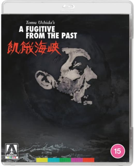 A Fugitive from the Past (Blu-ray)