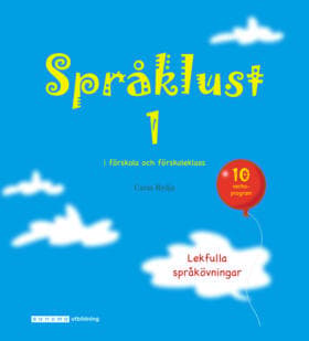 Språklust 1 (Kirja / Spiraali)