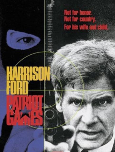 Patriot Games (DVD)