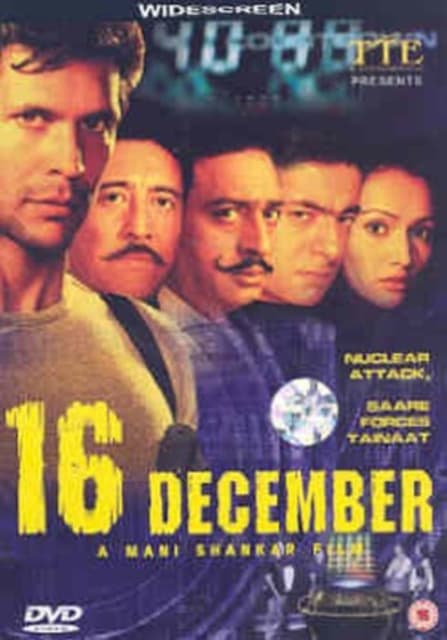 16 December (DVD)