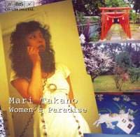 Takano Mari: Kvinders Paradis (CD)