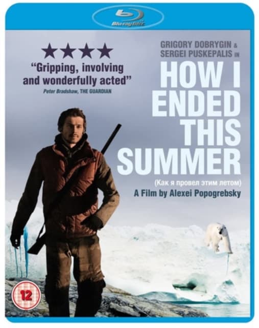 How I Ended This Summer (Blu-ray)