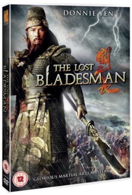 The Lost Bladesman (DVD)