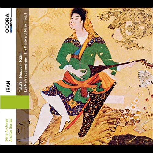 Kiani Majid/Mohammad Musav: Iran (CD)