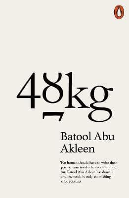 48kg (Bok / Pocket)