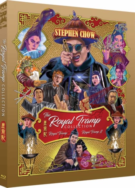 The Royal Tramp Collection (2 Blu-ray)