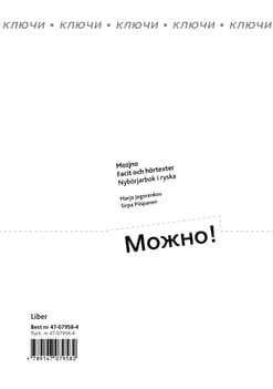 Mozjno! Facit (Kirja / Nidottu)