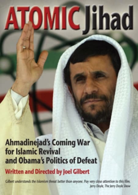 Atomic Jihad (DVD)