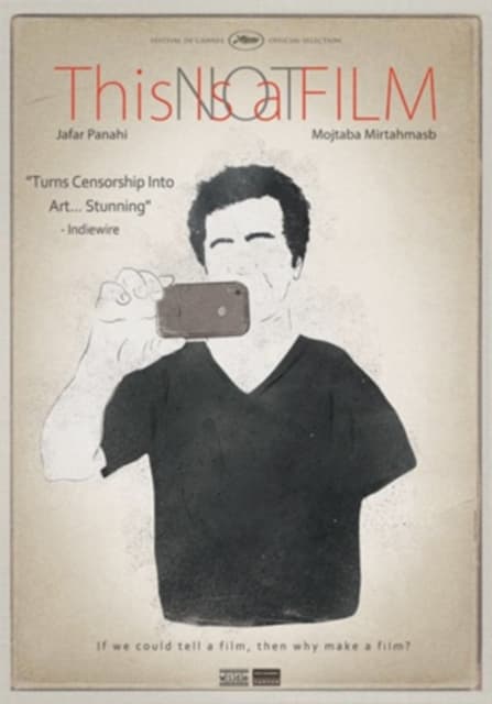 This Is Not a Film (DVD)