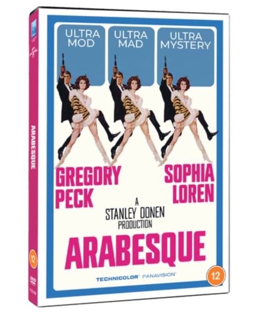 Arabesque (DVD)