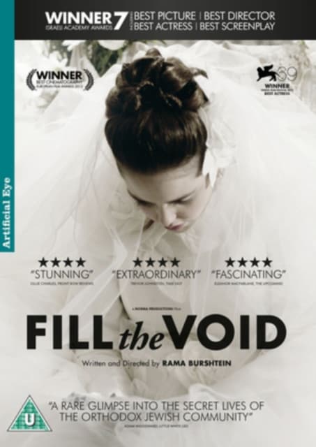 Fill the Void (DVD)